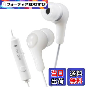 �y���������zJVC�P���E�b�h JVC HA-FX7G-W �Q�[���p�C���z�� �����R���E�}�C�N�t ���^�y�ʐ݌v �e�����[�N�E�e���r��c���� �z���C�g