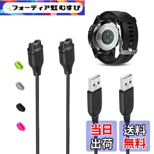 �y���������zVFAN for �K�[�~�� Vivoactive 3�[�d�� Garmin 4/Venu/Fenix 6 6S 6X Pro/Forerunner 245/945/935/Instinct/Fenix 5, 5S X/Vvoactive 3 Music �P�[�u�� (2������)