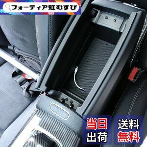 �y���������zSHIFENG ���߂Ƀ����Z�f�X�x���cA B GLA CLA GLB�N���XW177 W247 H247 C118 X247 2020 2021 2022 2023�Ԃ̃v���X�`�b�N���A�[�����X�g���[�{�b�N�X�Z���^�[�d�b�g���C