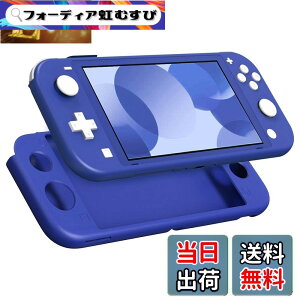 �y���������zSwitch Lite �P�[�X ATiC SwitchLite �J�o�[ �V���R���� �_�炩�� �ϏՌ� �����h�~ �h�o �A���`�X�N���b�` ����~�� �l�ԍH�w �������쐫 ��G��ǂ� �\�t�g ���E�ȒP �y�� �u���[