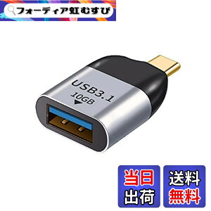 �y���������zNFHK 10Gbps USB 3.1�^�C�vC�I�X�z�X�g��USB3.0�^�C�vA���XOTG�f�[�^�A�_�v�^