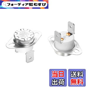 �y���������zAopin�M����X�C�b�`KSD301�ʏ��NC 120�x250V���d��30A�T�[���X�^�b�g���x�X�C�b�`2����
