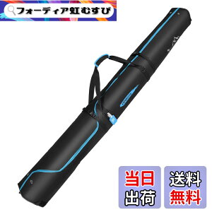 �y���������zKEMIMOTO �X�L�[�P�[�X �X�L�[�o�b�O 200cm�܂őΉ� �I�[���C������ 160-200cm �u���[