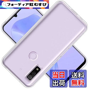 �y���������z�Ή� Arrows We docomo F-51B au FCG01 softbank �P�[�X ArrowsF-51B �J�o�[ Arrows TPU �ی�P�[�X ArrowsFCG01 �J�o�[�w�� �p �v���e�N�^�[ �V�F�� �N�o�[ �N���A �\�t�g �����V�F�� ���v���e�N�^�[ 