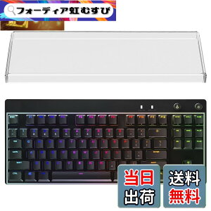 �y���������zGeekria �e���L�[���X TKL �L�[�{�[�h �_�X�g�J�o�[ �����A�N���� �L�[�p�b�h�J�o�[ 80% �R���p�N�g 87 �L�[ �R���s���[�^�[ ���J�j�J�� �Q�[�~���O �L�[�{�[�h�p ���W�N�[�� Logicool 