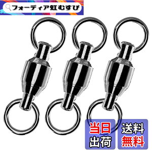 �y���������zAtibin �W�M���O �X�e�����X �X�C�x�� �T���J�� �ނ� �� �����x ���邩�� �x�A�����O�X�C�x�� �X�i�b�v ���A�[ �����ǂ� �� �����ׂ� �k�� �u���b�N 80kg 25��