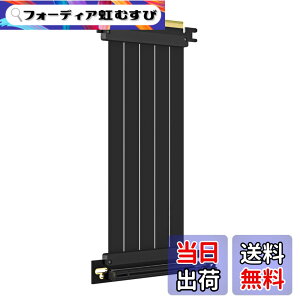 �y���������zGLOTRENDS 200mm PCIe 4.0 X16���C�U�P�[�u�� ����90�x GPU �}�E���g�p PCI-E Gen4�Ή� 32GB/s���x