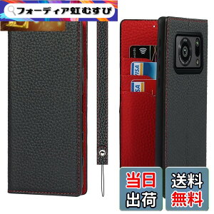 �y���������zPelanty for Sharp AQUOS R6 �P�[�X�蒠�^ SoftBank SH-51B SH-M22 �X�}�z�P�[�X ���v���i �{�v���U�[ ���z�^�J�o�[ �J�[�h���[ �X�^���h�@�\ �����}�O�l�b�g ����_�炩�� �V���[�v �A�N�I