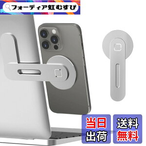 �y���������zCloudValley �m�[�g�p�\�R���p �}�O�l�b�g���g�ѓd�b�z���_�[�AiPhone 14 Pro Max�^14 Pro�^14�^14 Plus�p �̒��߉\�Ȍg�ѓd�b���j�^�[�T�C�h�}�E���g�A��]�� �ȃX�y�[�X �X�����ȃ|�[