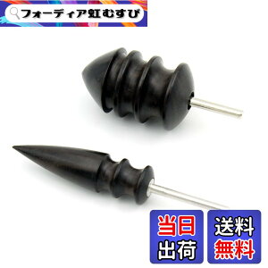 �y���������zYFFSFDC �d�� �R�o���� DIY���h �v�H�| 2�T�C�Y �v���� �R�o���� �v���� ���U�[�X�e�B�b�N �v�׍H �v�H�| �v��| ���� �u���b�N