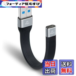�y���������zPoyiccot USB C to A �ϊ��P�[�u�� �Z���AUSB 3.0 Type A �I�X- Type C���X �ϊ��A�_�v�^�AUSB A to C �ϊ��A�_�v�^ FPC�P�[�u��10Gbps �����f�[�^�]�� MacBook Pro/Air 2022/2021�ASamsung Galaxy �Ή�