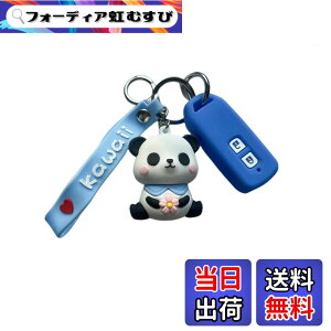 �y���������zN-BOX�L�[�P�[�X HONDA N-ONE N-���S�� ���U�[ �X�}�[�g�L�[ �P�[�X �L�[ �J�o�[ �X�^�C���b�V�� ���� ���� �� �h�~ �z���_ N-VAN�� �L�[�� ���킢���p���_�̃V���R���L�[�P�[�X (2�{�^