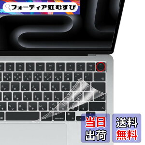 �y���������z�yM5/M4/M3/M2 �`�b�v���f���zMacBook Pro 14/ 16(2025-2021)/ Air 13/15(2025)/ Air 15/ Air 13.6�p �L�[�{�[�h�J�o�[ ���{��JIS�z�� ���� �h�o A3434/A3240/A3241/AA3112/A3401/A3403/A2991/A2992/A2941/A2779/A2681 �Ή��}