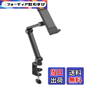 �y���������z�S�b�p(GOPPA) ���o�C���f�B�X�v���C�A�[���N�����v�Œ莮(~17.3�C���`)GP-DPA17LC/B-EC