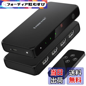 �y���������zHDMI �ؑ֊� �����R���t�� 3����1�o�� 4K@60Hz hdmi �؂�ւ��� ���z�� �Z���N�^�[ 1080P@60Hz HDCP 2.2 HDR 3D�Ή� �蓮 �؂�ւ�PS5/Switch/PS3/PS4/TV Fire Stick4K����Ή��iBlack�j