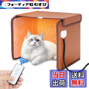 �y���������z�y2025�N�V�ŁzNinonly �p�l���q�[�^�[ �f�X�N�q�[�^�[ ���ԊO�� �܂肽���ݎ� �����R���t�� �����q�[�^�[ ���吡�@ �ȃG�l ���ԃ^�C�}�[�t �₦�΍� �g�[ �ߔM�ی� 3�i�K�̉��x��