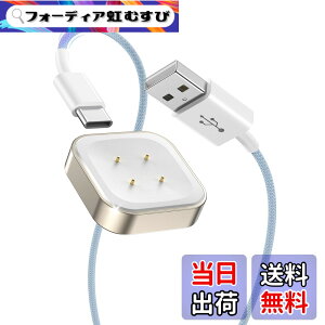 �y���������zLVFAN Pixel Watch 2/Fitbit Versa 4/ Sense 2�p �[�d�� ���O���\ �[�d�P�[�u�� �X�}�[�g�E�H�b�` �����p�A�N�Z�T���[ Google Pixel Watch 3/2&Fitbit Versa 4 3/ Sense 2/ Sense�Ή� �i�C�����ґg �[�d��