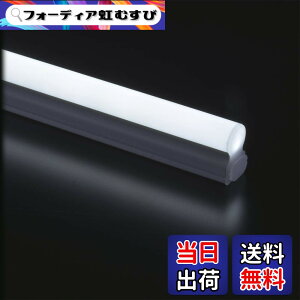 �y���������z�I�[��(OHM) �A���pLED�C�[�u���C�g�X�������C�g�o�[ 900mm �����F led �u���� �R���Z���g�^�C�v 90cm LED�o�[���C�g ���t�g �x�b�h�� �ԐڏƖ� �f�B�X�v���C �d�C�H���s�v �L���r�l�b