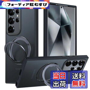 �y���������zGalaxy S24 Ultra �p �P�[�X Magsafe�Ή� �M�����N�V�[s24�E���g�� / docomo SC-52E / au SCG26 �J�o�[ 360°��]�X�^���h Uovon �X�}�z�P�[�X �g�уP�[�X ���C�����X�[�d �ԍڃz���_�[ �Ή� �X�g��