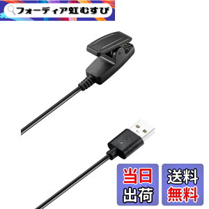 �y���������zFor �K�[�~��(GARMIN) Lily 2 �[�d�� �[�d�P�[�u�� �yNOUKAJU�zFor Garmin Lily2 /Lily/Forerunner 35 735XT 235 230 630 645 645 music 35J / Vivomove HR/Approach S20 �X�}�[�g�E�H�b�` �[�d�� �[�d�P�[�u�� ���ϋv 