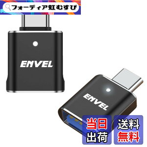 �y���������zENVEL USB-C & USB3 �ϊ��A�_�v�^ 2�Z�b�g �ő�5Gbps USBC�A�_�v�^�[ �^�C�vc �I�X����USB���X OTG�R���o�[�^�[ �p��iWatch iPhone 15 16 Galaxy S24 S23 S22 iPad Air 4 5 Mini 6�ɑΉ� ���̑� USB-C �[���p
