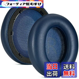 �y���������zBuziba �C���[�p�b�h Anker Space Q45 �w�b�h�Z�b�g �w�b�h�z�� �����p �C���[�N�b�V���� �C���p�b�h �m�C�Y�L�����Z�����O �ᔽ���f��