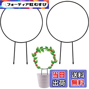 �y���������zsiawadeky �A���x�� �ϗt�x�� 2�Z�b�g �~�` �ϗt ��A�� �A���T�|�[�g �Ԏx�� DIY����p �A�����������U�� �o�� �K�N �A�ؔ��p �t�����[�x�� �_�Ɨp ���|�p �����p