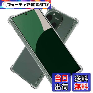 �y���������zHy+ AQUOS R9 �P�[�X SH-51E / SH-M28 �Ή� �ϏՌ� �N���A TPU �J�o�[ �ČRMIL�K�i(MIL-STD-810G) �Ռ��z���|�P�b�g �X�g���b�v�����\ �X�}�z�P�[�X