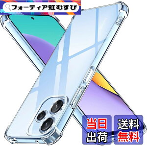 �y���������zLAYJOY Xiaomi Redmi 12 5G �P�[�X �ϏՌ� �����\�t�gTPU �y�� �J�o�[ [ �l�����ی� �V���R�� � �S���� �X�g���b�v�z�[���t �Ռ��z��] ���b�h�~ 12 5G �X�}�z �P�[�X�i�N���A�j
