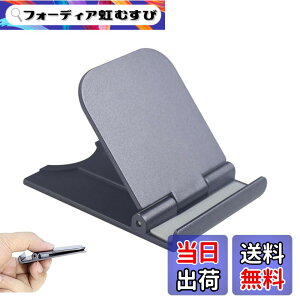 �y���������z�iLUYING�j �R���p�N�g�X�}�z �^�u���b�g �X�^���h�_�[ �v���X�`�b�N ABS�f�� ���^ �y�� �_�[ �v���X�`�b�N ABS�f�� ���^ �y�� �u���� 4-12�C���`�� �Ή��e��X�}�z�ɑΉ� �i�u���b