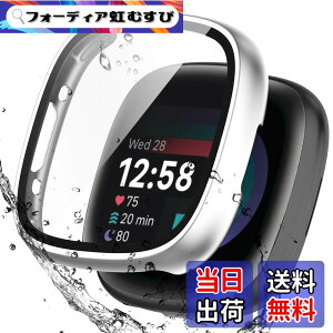 �y���������zBOOLINN For Fitbit sense2 �J�o�[/Fitbit versa4 �J�o�[ 3D���p�G�b�W �����^ PC+�K���X�f�� ��̌^ �t�@�[�E�F fitbit sense2 �P�[�X/fitbit versa4 �P�[�X �Ή� �����ߗ� �L�Y�h�~ �w��h�~ �ȒP��
