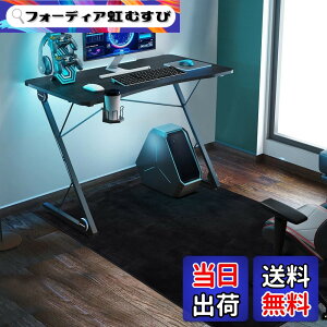 �y���������zFUNHOO �Q�[�~���O�`�F�A�}�b�g 80x100cm �`�F�A�}�b�g �J�[�y�b�g�^�C�v ����~�߉��H �t�����l���^�C�v �t���[�����O�}�b�g �����΍� ���g�[�Ή� ���ی� ���h�~ �u���b�N