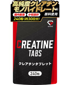 yzOO NA` mnCh[g Tv ^ubg 240 30 NA`mnCh[g NA`Tv GronG