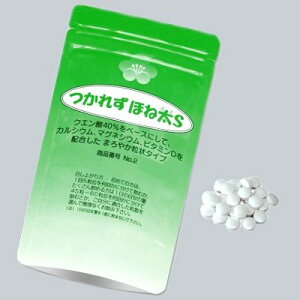 �y���������z�N�G���_�̂���|�{�� ���ꂸ�قˑ�S�@5�܁i��35�����j