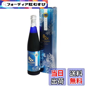 �y���������z�R���[�Q��82x�N���b�V�b�N 500g �y�f�h�����N �t�@�X�e�B���O �����P�A �_�C�G�b�g ��H�u������ �R���[�Q���y�v�`�h �A���y�f �T�v�� �v���[���g ���Y ���{�� �v�`�f�H �C���i