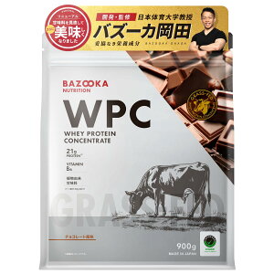 yzBAZOOKA NUTRITION oY[Jj[gV zGC veC oY[Jc ďC WPC `R[g  OXtFbh lHÖsgp