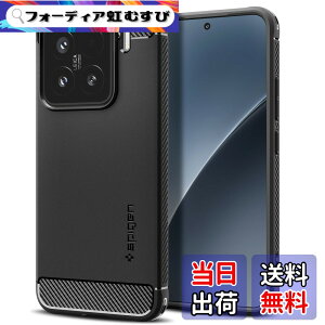 �y���������zSpigen Xiaomi 15 �P�[�X �ϏՌ� �w��h�~ �X�g���b�v�z�[�� TPU �ČRMIL�K�i�擾 ���C�����X�[�d �V���I�~�[ ���M�b�h�E�A�[�}�[ ACS08859 (�}�b�g�E�u���b�N)