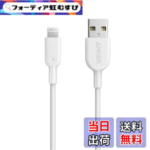 �y���������zAnker iPhone�[�d�P�[�u�� PowerLine II ���C�g�j���O�P�[�u�� MFi�F�� �����ϋv iPhone 14 / 14 Pro Max / 14 Plus / 13 / 13 Pro / 12 / 11 / X/XS/XR / 8 Plus �e��Ή� (0.9m �z���C�g)