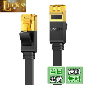 �y���������zUGREEN LAN�P�[�u�� CAT7 15M �t���b�g 10Gbps/600MHz �J�e�S���[7 CAT7���� RJ45 �����b�L�R�l�N�^ STP �ܐ܂�h�~ ���� �V�[���h ���f�� ���[�^ PS3 PS4 Xbox���ɑΉ�