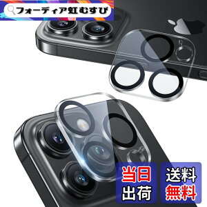 �y���������zNIMASO �J�����t�B���� iPhone 16 Pro/iPhone 16 Pro Max �p �J�����ی� �S�ʕی� ������� �J�����J�o�[ �����Y�J�o�[ �A�C�t�H��16�v��/16�v���}�b�N�X �Ή� 2���Z�b�g DCM24G1427