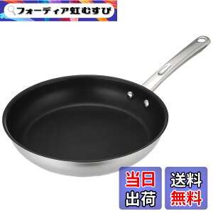 �y���������z�}�C���[(Meyer) �t���C�p�� 26cm �X�e�����X IH�Ή� �ӂ��f�������H ��ʎO�w�\�� �u�}�L�V���v �y�������K�i�z MXS-P26