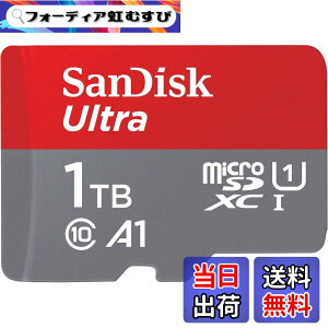 �y���������zSDSQUA4-1T00-GN6MN Micro SD 1TB �C�O���e�[�� �A�_�v�^�[��