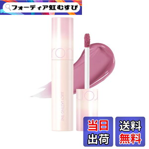 �y���������z[romand/�����A���h] rom&nd JUICY LASTING TINT �W���[�V�[ ���X�e�B���O �e�B���g (33 BARE VINE)