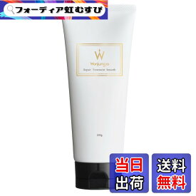 【送料無料】【公式】Wonjungyo (ウォンジョンヨ) リペアトリートメント スムース 200g/ ヘアケア ダメージ補修 保湿
