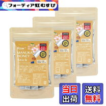 楽天市場】マヌカ ジンセンの通販