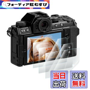 �y���������zRieibi �y3���Z�b�g�����x�z x-s20 PET�� �ی�t�B�����C xs20 �t�B���� �x�m x-s20�p �������ߗ� �C�A�h�~ x-s20 �ی�t�B���� xs20 �t�B���� �t���ی�t�B���� x-s20�t���ی�t�B���� �t��