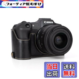 �y���������zRieibi EOS R8 �P�[�X,Canon eos r8�p �J�o�[ eos r8 �ی�P�[�X eos r8�J�����{�f�B�P�[�X PU���U�[�J�����n�[�t�P�[�X �d�r�����ł� �O�r�ݒu�ł� �J���R eos r8 �n�[�t�P�[�X�A�E�g�h�A
