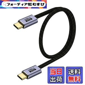 �y���������zUSB C �P�[�u�� 0.5m�y YITONGXXSUN �z�y100W PD�Ή�/USB 3.2 Gen 2x2-20Gbps�f�[�^�]��/4K/60Hz �f���o�͑Ή� �zPD3.0/QC3.0�������[�d �����ϋv �}�[�g�t�H���E�^�u���b�g�E�p�\�R���E�Q�[���@��