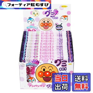 �y���������z�s��� �A���p���}���O�~�i�Ԃǂ��j 6��x20��
