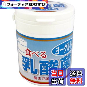 �y���������z���a�r �H�ׂ���_�� �^�u���b�g 80g